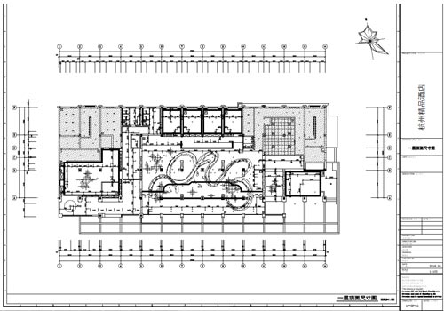 杭州精品酒店室內(nèi)裝飾工程深化設(shè)計(jì)一層頂面尺寸圖