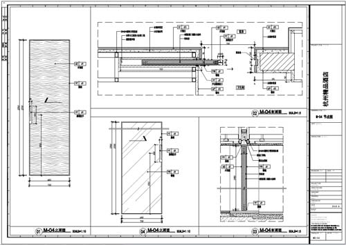 杭州精品酒店室內(nèi)裝飾工程深化設(shè)計(jì)施工圖04號(hào)門內(nèi)、外立面刨面圖01-04