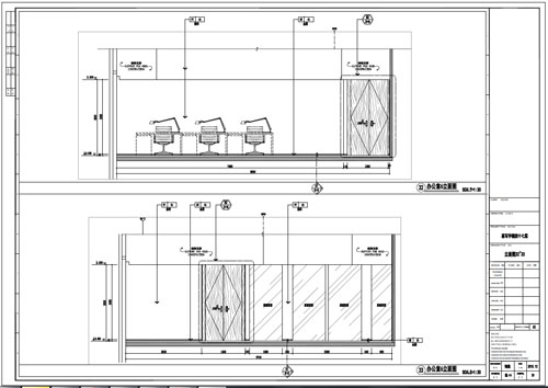 某寫字樓室內深化設計裝飾施工圖辦公室5立面圖32-33