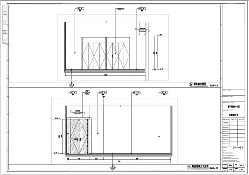 某寫字樓室內深化設計裝飾施工圖財務室立面圖34-35