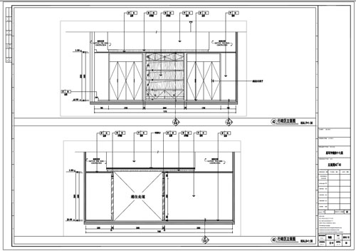 某寫字樓室內深化設計裝飾施工圖預算部立面圖42-43