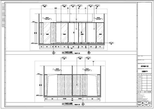 某寫字樓室內深化設計裝飾施工圖預算部立面圖48-49