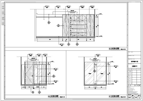 某寫字樓室內深化設計裝飾施工圖辦公室4立面圖65-67