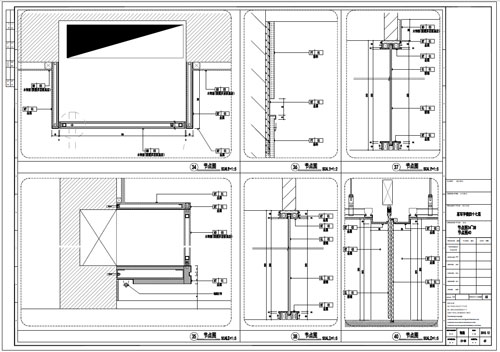 某寫字樓室內深化設計裝飾施工圖節(jié)點圖34-38  40