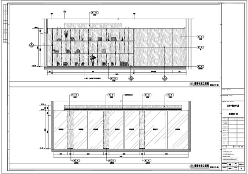 某寫字樓室內深化設計裝飾施工圖董事長室立面圖01-02