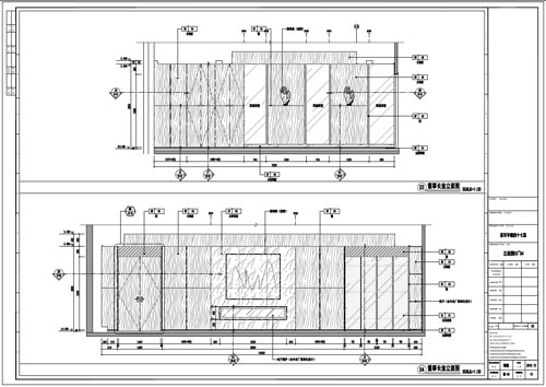 某寫字樓室內深化設計裝飾施工圖董事長室立面圖03-04