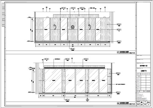 某寫字樓室內深化設計裝飾施工圖總經理室立面圖07-08