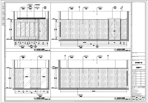 某寫字樓室內深化設計裝飾施工圖會議室2立面圖09-12