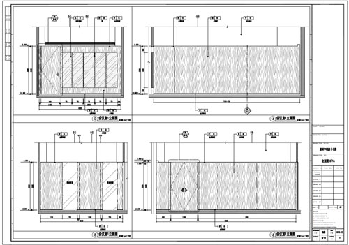 某寫字樓室內深化設計裝飾施工圖會議室1立面圖13-16