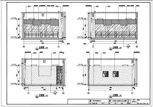 青少年活動中心深化設(shè)計施工圖三層小會議室1/2/3/4立面圖