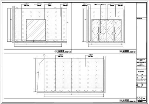 商場深化設(shè)計施工圖負(fù)一層立面圖21-23