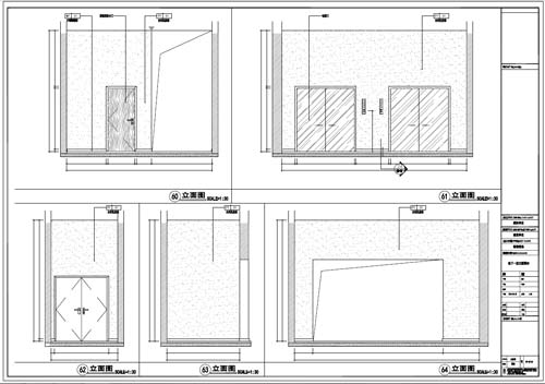 商場深化設(shè)計施工圖負(fù)一層立面圖60-64