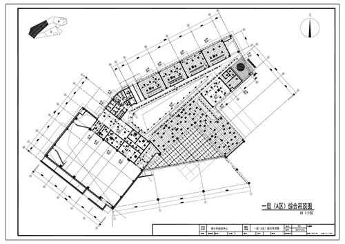 青少年活動(dòng)中心施工圖深化設(shè)計(jì)一層A區(qū)綜合頂面圖