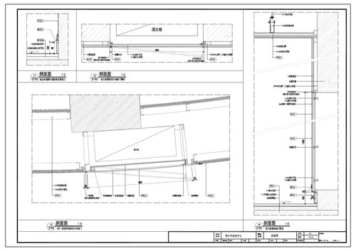 青少年活動(dòng)中心施工圖深化設(shè)計(jì)節(jié)點(diǎn)大樣刨面圖11-14
