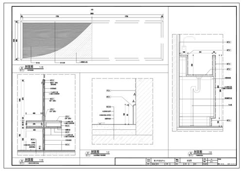 青少年活動(dòng)中心施工圖深化設(shè)計(jì)節(jié)點(diǎn)大樣刨面圖33、34、57