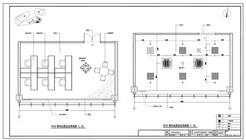 青少年活動中心深化設(shè)計施工圖一層C區(qū)青年社團活動1234立面圖