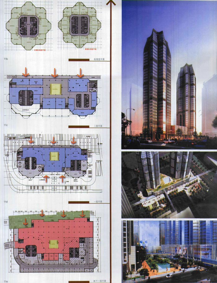 杭州中華航空大廈辦公樓各層平面